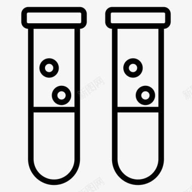 科学实验图片试管实验室设备实验室测试图标