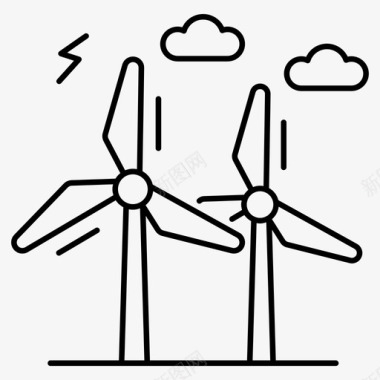 风电清洁能源替代电力家用风车图标