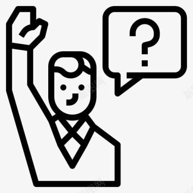 自信提问自信领导力图标