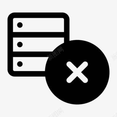 服务器清除服务器数据库删除图标