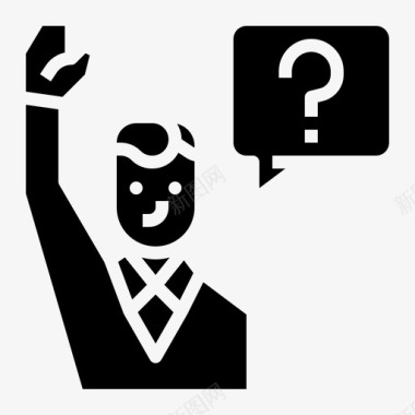 自信问问题自信领导力图标