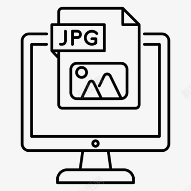 JPG文件格式jpg文件文件扩展名文件格式图标