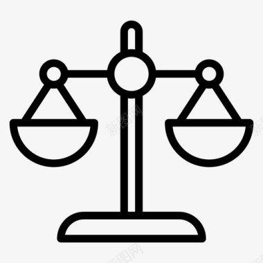 天平秤正义秤法律符号图标