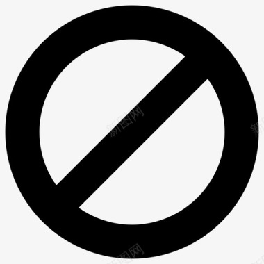 块标志取消标志禁止标志图标