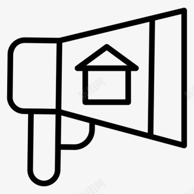 促销房屋营销房屋广告房屋促销图标
