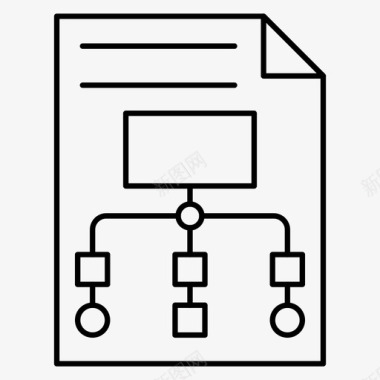 结构图素材层次结构图表文档图标