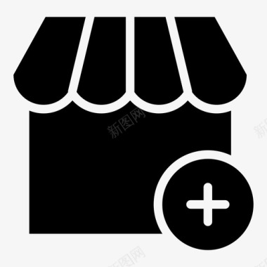 收藏店铺图标商店电子商务市场图标