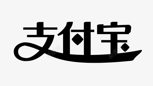 支付宝口碑支付宝图标