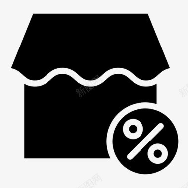 收藏店铺图标商店电子商务市场图标