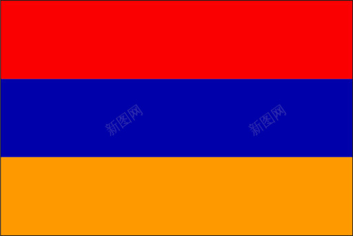 矢量armenia亚美尼亚图标
