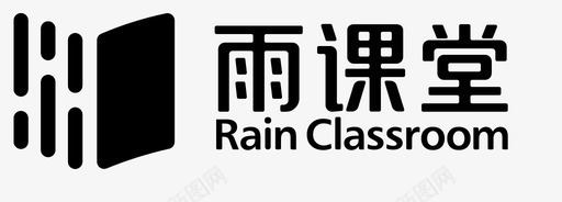 200雨课堂logo图标