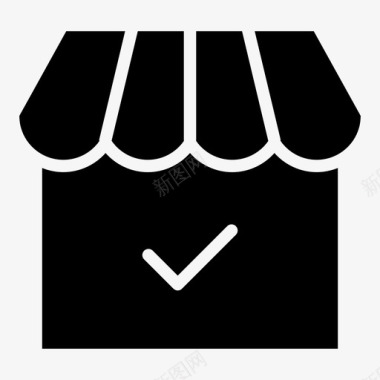 收藏店铺图标商店电子商务市场图标