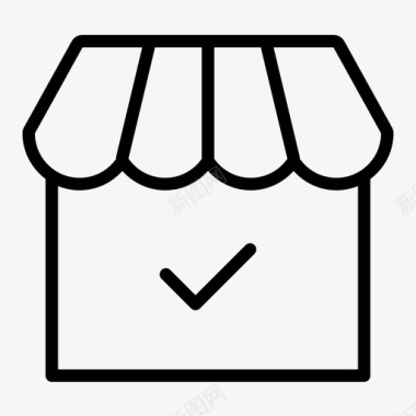 收藏店铺图标商店电子商务市场图标