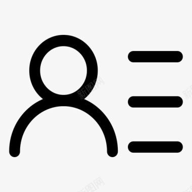 纳税人咨询电话纳税人身份图标