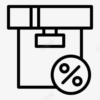 收藏店铺图标商店电子商务市场图标
