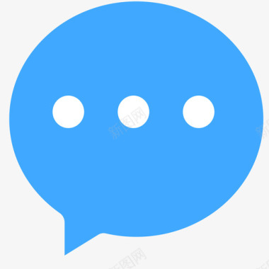 火焰图标素材消息激活图标