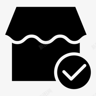 收藏店铺图标商店电子商务市场图标