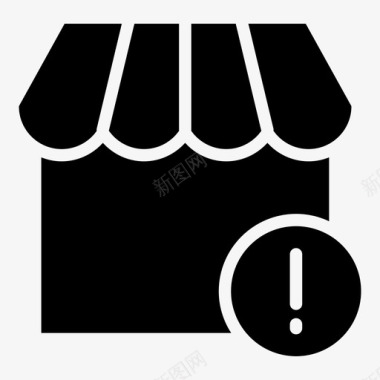 收藏店铺图标商店电子商务市场图标