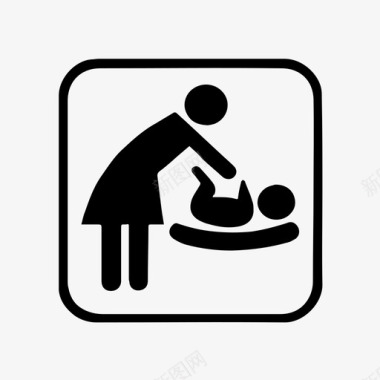 母婴标志母婴室无字图标