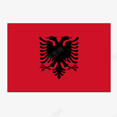 矢量albania阿尔巴尼亚图标