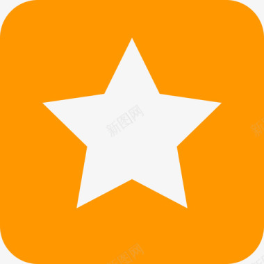 橙色PNG28星星点亮橙色3x图标