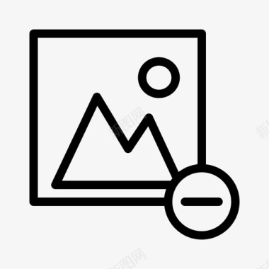 攀登库图像删除库图标