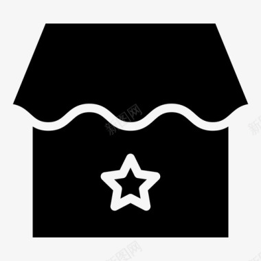 收藏店铺图标商店电子商务市场图标