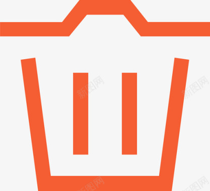 垃圾删除图标删除图标