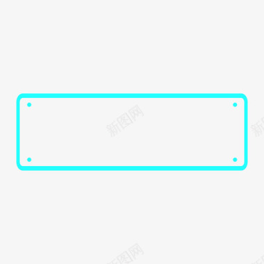 圆点线性图标车牌图标