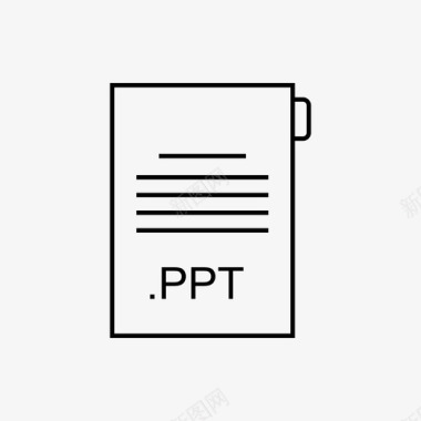 ppt文档数据图标文件图标
