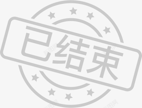 TOP音乐排行榜排行榜已结束图标