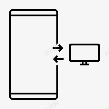 连接电脑手机图标