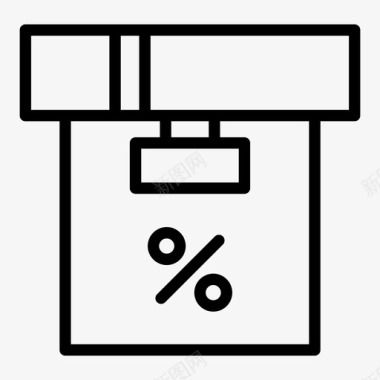 收藏店铺图标商店电子商务市场图标