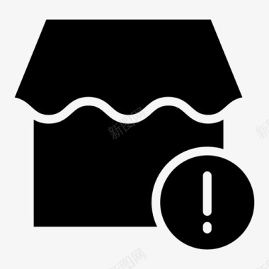 收藏店铺图标商店电子商务市场图标