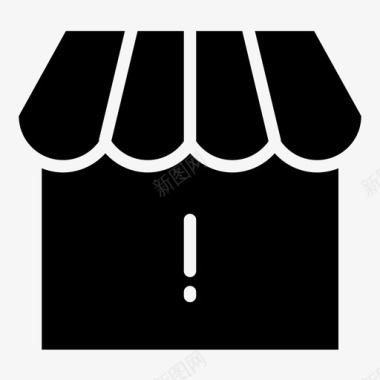 收藏店铺图标商店电子商务市场图标