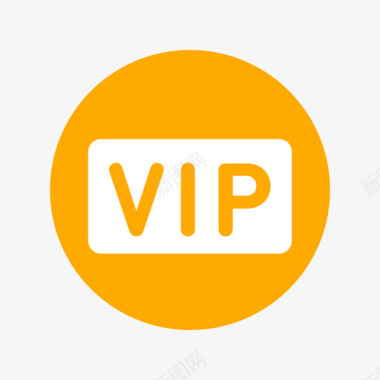 VIP图标