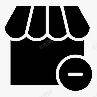 收藏店铺图标商店电子商务市场图标