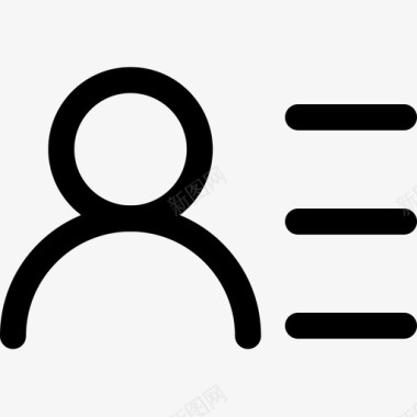 纳税人咨询电话纳税人身份图标