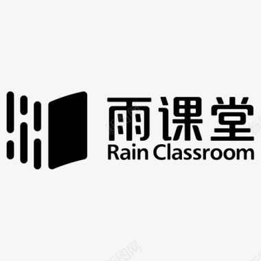 雨课堂logo图标