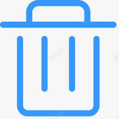 垃圾删除图标删除图标