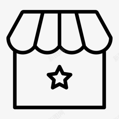 收藏店铺图标商店电子商务市场图标