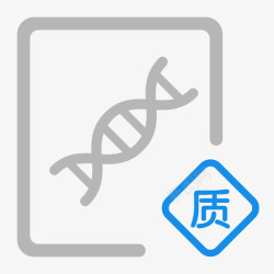 提纯基因管理DNA提纯质控高清图片