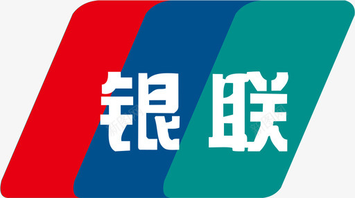 展示图标银联图标