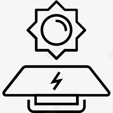 太阳能充电桩太阳能电池板电力能源图标