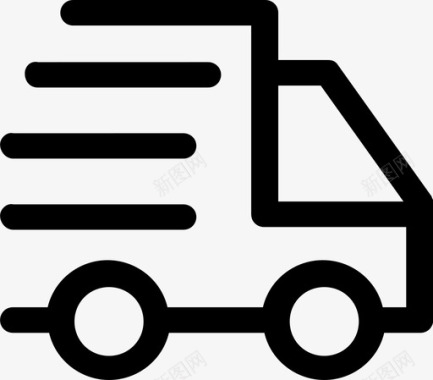分销中心2产品中心2图标