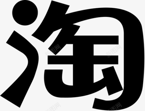 信贷宣传海报信贷SVG画板1副本49图标