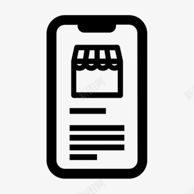 其他政策网上商店电子商务电话图标