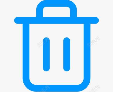 垃圾删除图标删除图标