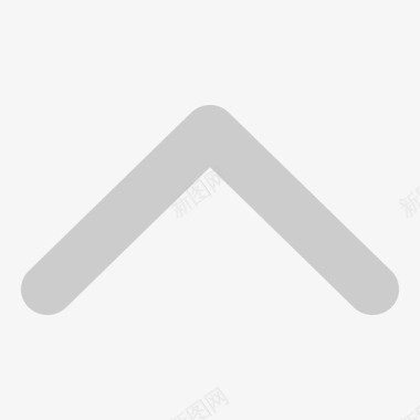 角色版切换角色箭头展开图标