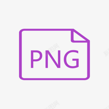 png1图标